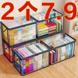 Old Book Storage Box, a Magic Organizer for Books, Student Bookshelf, Classroom Organization, High School Book Bag, Dustproof, Transparent, Household Moisture-Proof