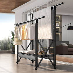 Foldable Floor-Standing Clothes Drying Rack for Indoor Use, Balcony, Outdoor, Bedroom, Quilt Drying Rack, Adjustable Clothes Drying Rack, Clothes Rod