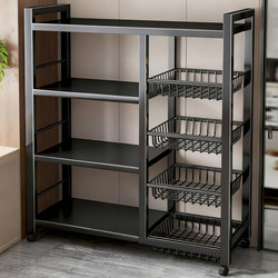 Large Kitchen Floor-Standing Storage Rack Multi-Layer Vegetable Storage Rack Household Multi-Functional Sundries Rack Wall-Mounted Storage Shelf