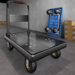 Small Cart for Carrying Goods, Handcart, Flatbed Cart, Transport Cart, Lightweight Foldable Portable Trailer, Small Pull Cart, Express Delivery Handcart