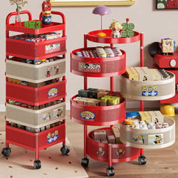 Dopamine Cart Snack Storage Rack, Movable, Rotating, Floor-Standing, Multi-Layer Storage Shelf for Home, Living Room, and Kitchen