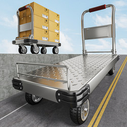 Steel Plate Trolley with Guardrails, Hand-Pushed Cart for Transporting Goods, Household Flatbed Cart, Portable Trailer, Folding Hand-Pulled Cart