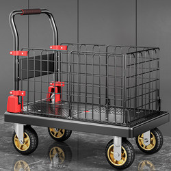 Folding Handcart for Carrying Goods, with a Fence, Suitable for Home Use, Lightweight and Convenient for Transporting Packages