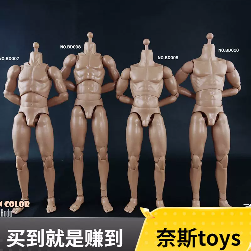 COOMODEL 1/6 兵人偶男素体BD001-BD010 多款高矮壮瘦8款可选现货-Taobao