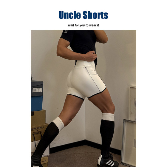 
Uncle Shorts sexy high-elastic tights men's outdoor sports fitness pants contrasting high-waist three-point shorts