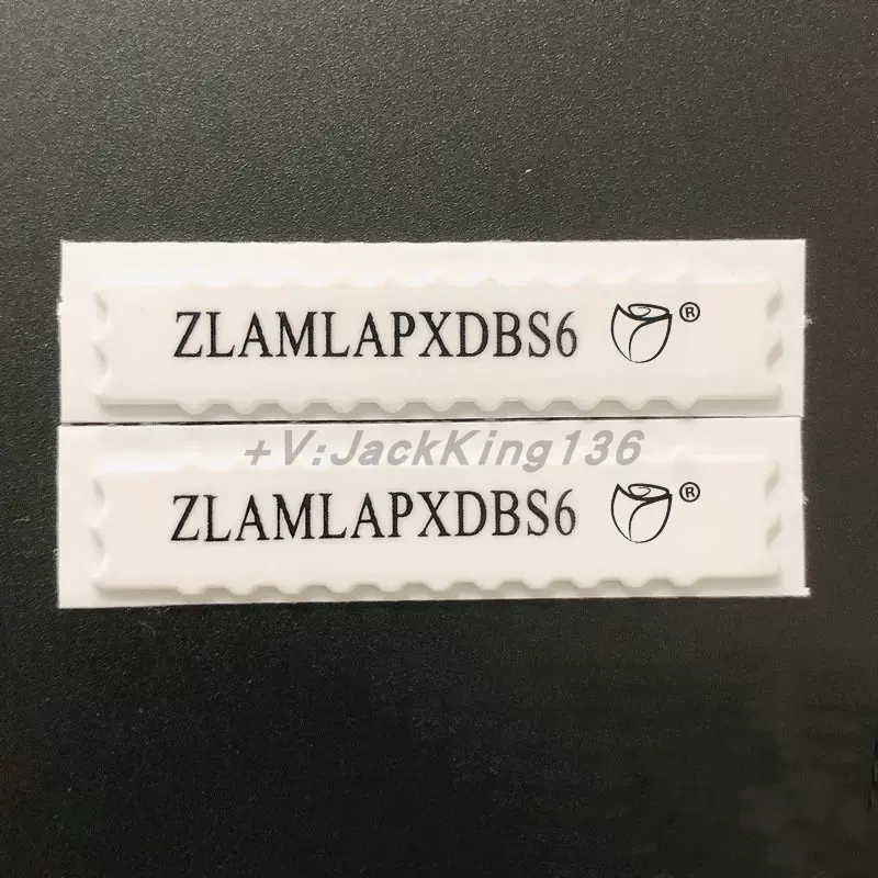 ZLAMLAPXDBS6防盜標籤ZARA商品防盜貼 進口防盜磁鐵 聲磁軟標籤-Taobao