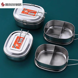 Lunch Box Lunch Box for Office Workers, New Stainless Steel Lunch Box, Thickened Stainless Steel Lunch Box, Rectangular with Lid, for Adults and Students