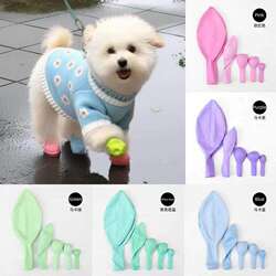 Balloon Dog Shoes, Dog Balloon Shoes, Dog Shoes with Soft Soles That Won'T Fall Off, Thickened Latex Balloon Pet Dog Foot Covers