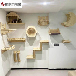 Large Cat Jumping Platform Perforated Board Cat Climbing Frame Does Not Take up Space Wall-Mounted Perforated Board Cat Climbing Frame Specifically for Large Cats