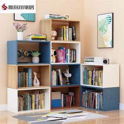Children's Bookshelf Bay Window Low Cabinet Storage Cabinet Shelf Floor-Standing Storage Cabinet Wall-Mounted Free Combination Grid Cabinet Bookcase