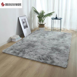Carpet, Living Room Carpet, Bedroom Carpet, Simple Thickened Carpet, Bedroom Bedside Carpet, Cute Girl's Room, Full Coverage Sofa
