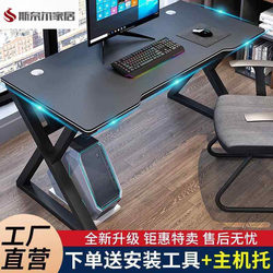 Computer Desk, Small Desktop Table, Bedroom Rental, Simple Gaming Desk, Student Study Desk, Home Office Desk, Writing Desk