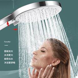 Shower Head, Showerhead, Spray Head, Super Powerful Household Pressurized Showerhead, Shower Set, Water Heater, Bath Faucet