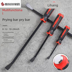 Multifunctional Rust-Proof Pry Bar, Seven-Shaped Woodworking Small Pry Bar, Car and Truck Pry Bar, Tire Removal Tool