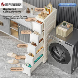 Drawer-Type Drawer Cabinet Children's Storage Cabinet Simple Modern Minimalist Drawer-Type Storage Cabinet for Home Use in Living Room Balcony Multi-Purpose