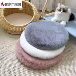 Pet Mat, Round Cat Bed, Suitable for All Seasons, Suitable for Cats and Dogs, Thickened for Autumn and Winter, Washable, Non-Shedding Pet Mat