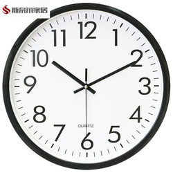 Creative Silent and Punctual Wall Clock for Living Room, Home, Classroom, Office, Children's Room, Bedroom Wall Clock