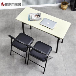Folding Table, Lightweight Folding Table, Multifunctional Outdoor Portable Training Table, Long Table, Simple Design