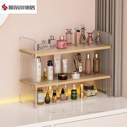 Desktop Storage Rack Acrylic Multi-Layer Bookshelf Desktop Cup Storage Shelf Office Desk Workstation Organization and Layering