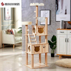 Cat Climbing Frame, Luxury Wooden Cat Nest, Pet Nest, Cat Room, Zhengding Factory Cat Scratching Board, Cat House, Cat Paradise