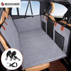 Summer Dog Bed, Car Dog Bed, Pet Car Mat, Car Seat Pad, Rear Seat Dog Mat, Car Seat for Dogs