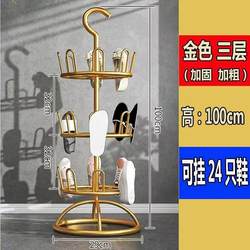 Stainless Steel Shoe Rack 304 Thickened Shoe Rack, Stainless Steel 304 Thickened Shoe Rack with a Light Luxury and High-End Feel for Home Entrance Sandals