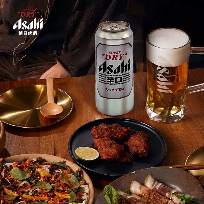 Asahi 朝日 超爽啤酒 500mL*18罐 史低79元包邮（需领券）