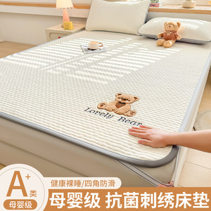 
Class A wrinkled double-layer gauze mattress thin mattress pad non-slip mattress pad student dormitory protective pad bed pad