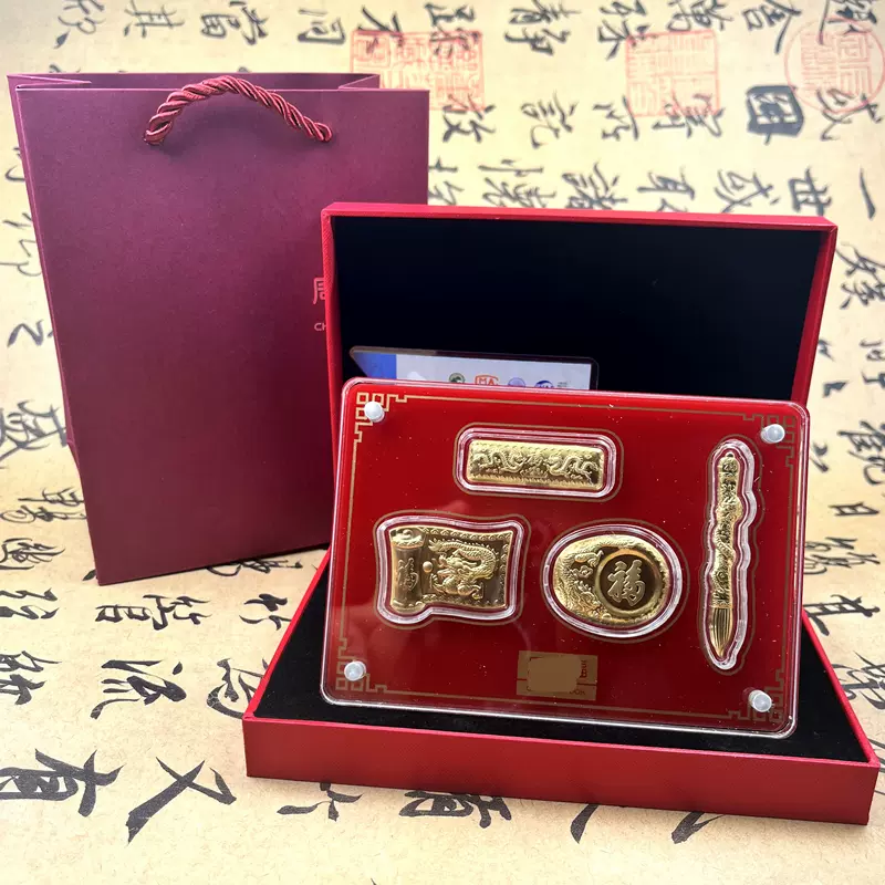 金條 風水縁起物 金貨 清国五帝【福祿寿喜財】銘 開運金元寶 金箔五路財神五福臨門福祿壽喜財擺件百元紀念金