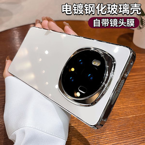 
Applicable to Honor Magic7pro mobile phone case Honor Magic6 new lens all-inclusive anti-fall por high-end sense niche Huawei Honor Magic5 men's and women's glass case thin bare metal feel