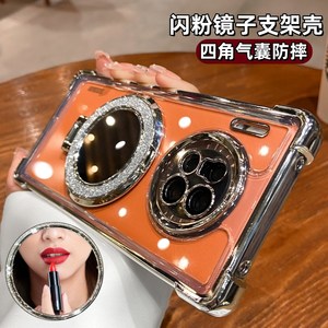 
Four corner airbags anti-fall suitable for Huawei Mate30 mobile phone case for women's new mate60pro premium mirror magnetic bracket P50 lens full-inclusive Pura70 transparent mt40 silicone P30 set