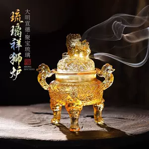 古玩熏香炉- Top 1000件古玩熏香炉- 2024年4月更新- Taobao