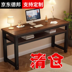 Solid Wood Computer Desk, Desktop Gaming Table, Bedroom Home Desk, Student Writing Desk, Adult Office Desk, Double Desk