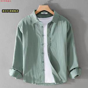 
Thin linen shirt men's long-sleeved casual loose cotton linen shirt linen top white inner layer trendy spring and summer
