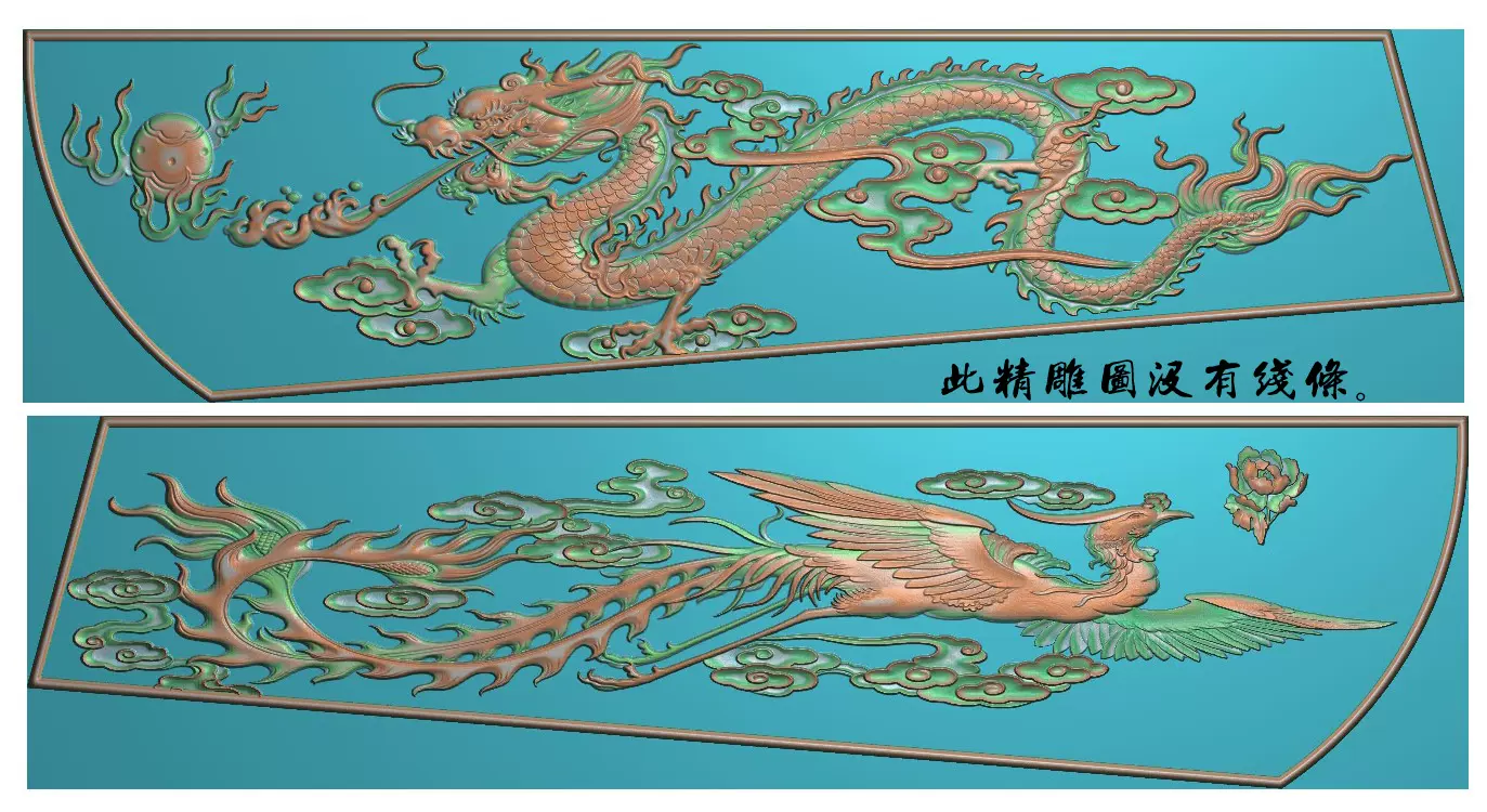 鳳凰 鳥 彫刻 木 板