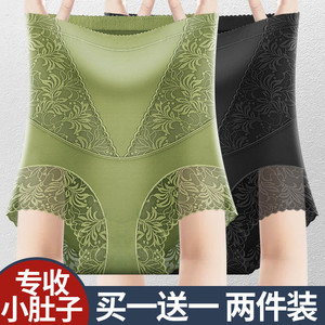 High waist belly-tight panties for women lifting hips, flat corners, body shaping ice silk strong belly-tightening thin postpartum waistband