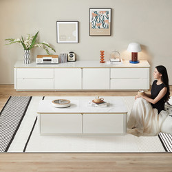 Pure Solid Wood Slate Floor-Standing Tv Cabinet Coffee Table Combination Modern Simple Small Apartment Home Living Room Accessible Luxury High Model New