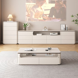 Pure Solid Wood Three-Layer Floor-Standing Tv Cabinet Coffee Table Combination Modern Simple Living Room Home Small Apartment Light Luxury Storage Cabinet