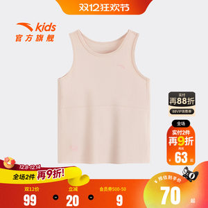 
Anta children's sports vest for boys and girls 2026 new comfortable and skin-friendly sweat-wicking sleeveless vest for middle and large children