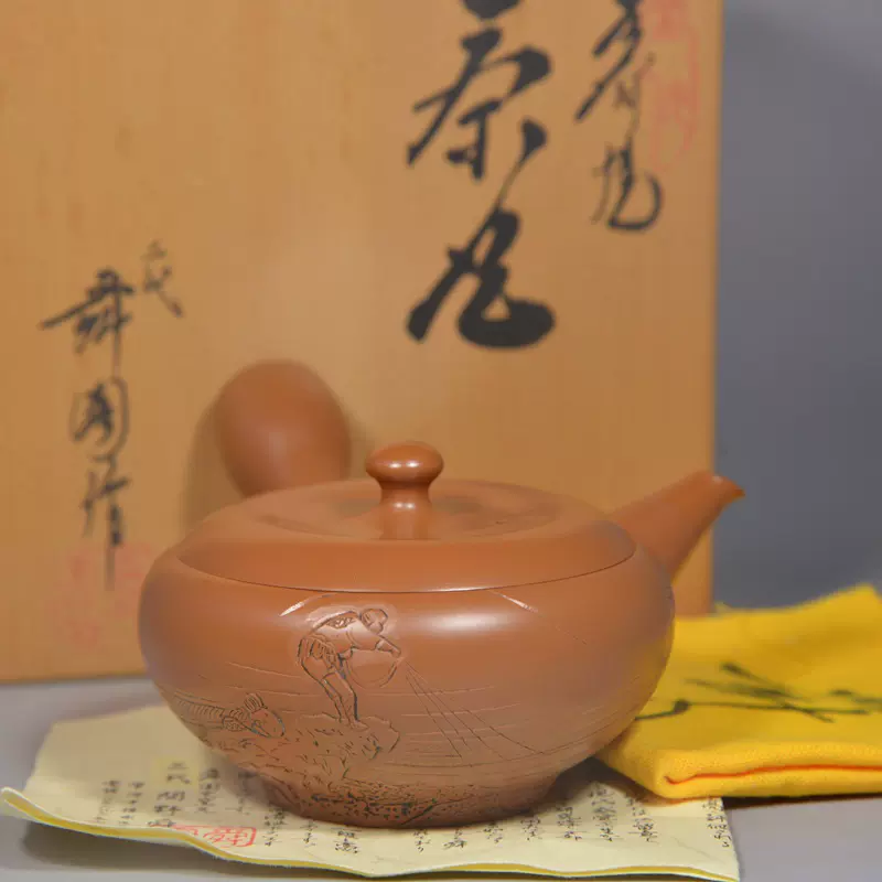 沢田琴松作朱泥燻徳利 【公式通販】 沢田琴松作朱泥燻徳利 【公式通販】