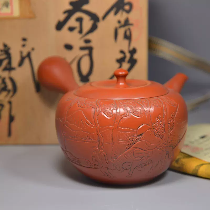 山田陶山 黒釉茶碗
