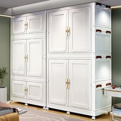 Installation-Free Adult Baby Wardrobe, Children's Clothing Storage Box, Household Simple Baby Wardrobe, Plastic Storage Cabinet