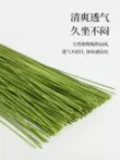 đệm lót ghế [Ngồi] Đệm thiền cọ dừa tự nhiên dành cho thiền tại nhà, thiền chùa, thiền, đệm hông hai mặt bằng rơm đệm ghế sofa gỗ Ghế đệm / đệm Sofa