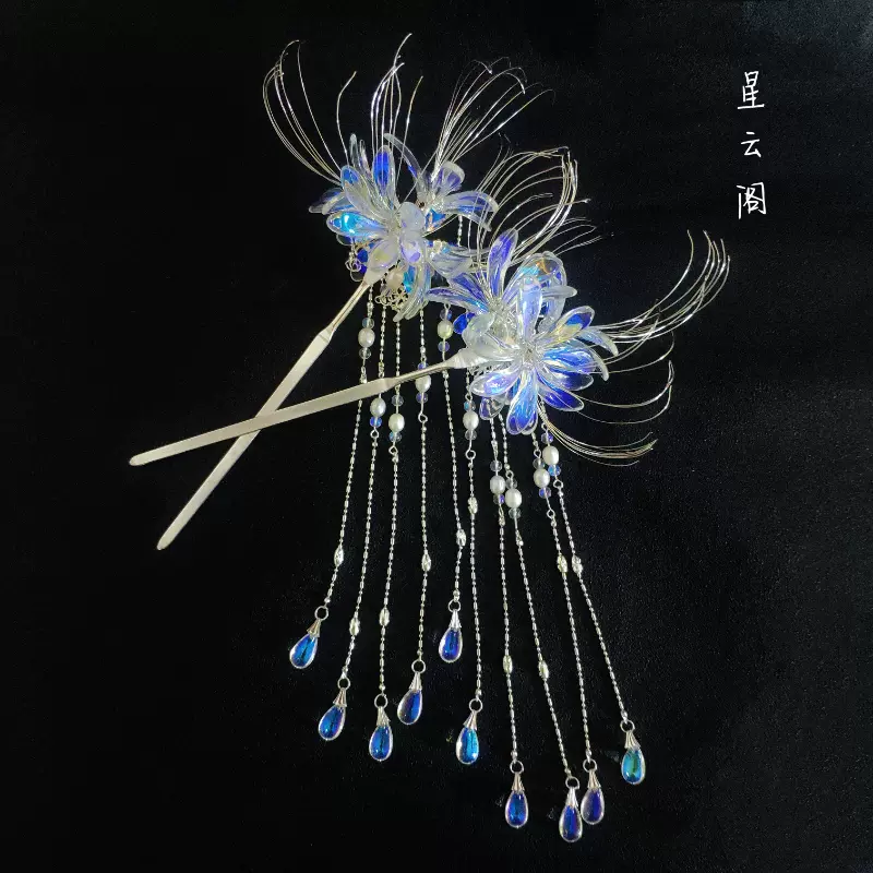 原創彼岸花飾品 彼岸沙華 漢服配飾古風lo頭飾髮簪子琉璃花包