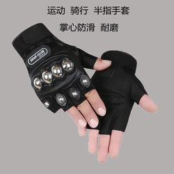 Motorcycle Gloves for Men, Summer Half-Finger, Fitness, Sports, Riding, Non-Slip, Motorcycle Crash-Proof, Tactical, Combat, Fingerless