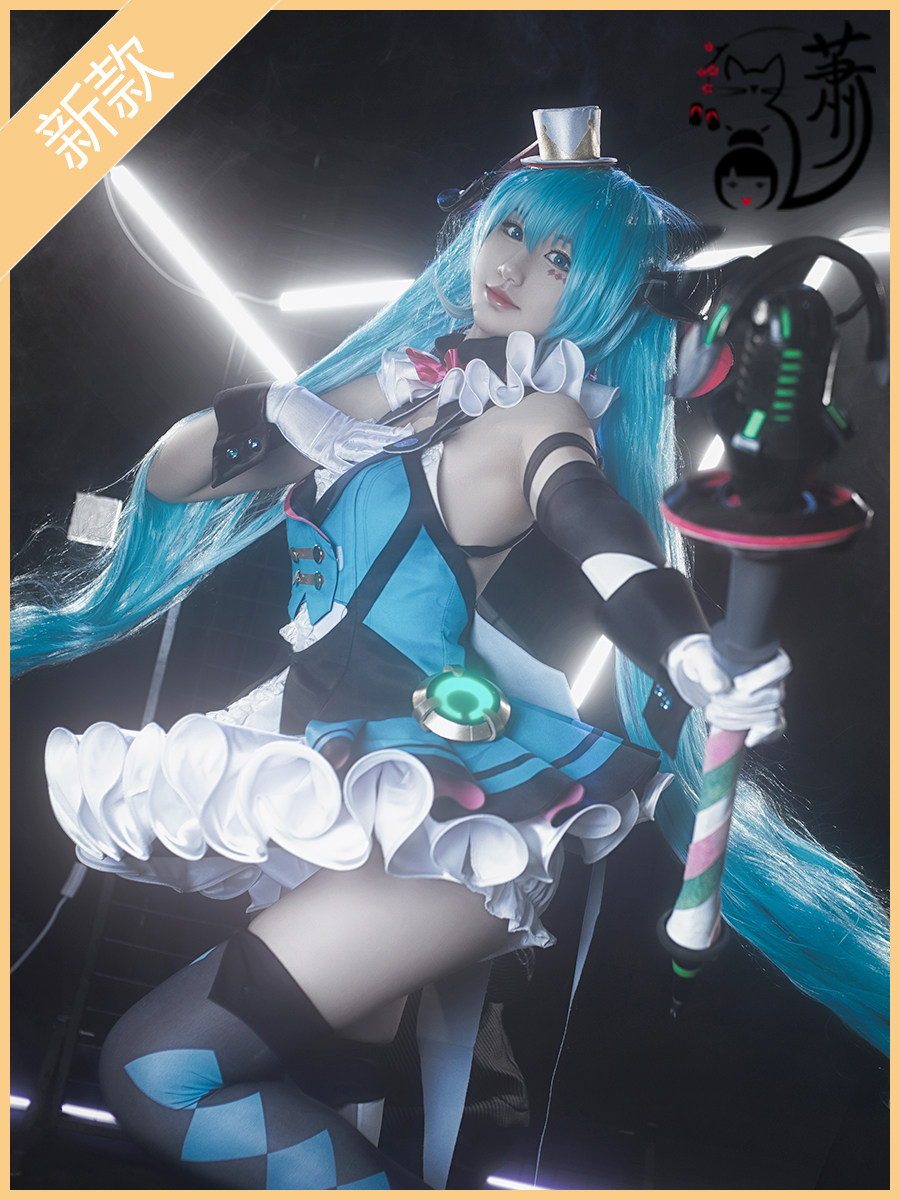 Costume Cosplay Hatsune Miku - Circo Magico del Futuro