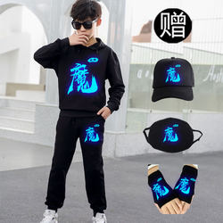 Elite Peace Expert Inspector Clothing Children's Same Style Outerwear Pubg Voldemort Hoodie Set Autumn Winter