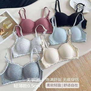 
Luolisi beautiful back letter shoulder strap girls sports bra women 2025 new small breasts gathering anti-sagging and secondary breasts