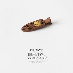 Kawano French-Style Cartoon Cat Head and Bear Hair Clip, New Fashionable and High-End Forehead Bangs Clip, Traceless Hair Accessory