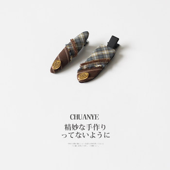 
Kawano fashionable green plaid small gold label hair clip